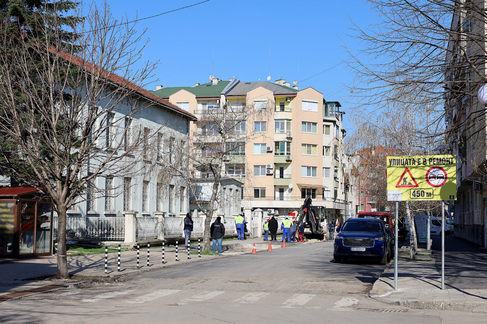 Частично затварят ул. „Мостова“ в Русе заради асфалтиране