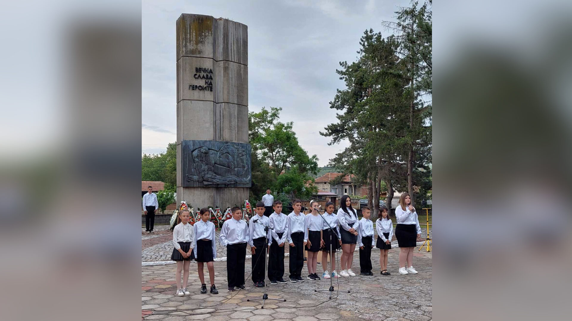 Церемония в Долна Студена в памет на българите, загинали във Втората световна война