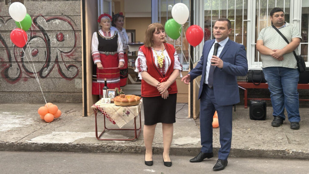 Новото помещение на Пенсионерски клуб „Калина“ открито в Русе