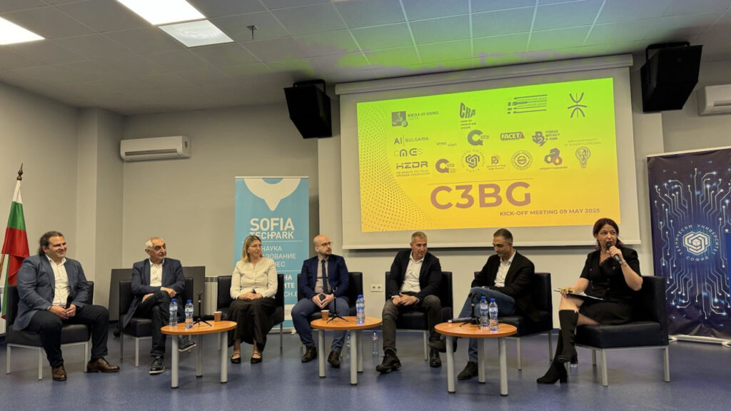 Проект C3BG интегрални схеми с участието на Русенския университет