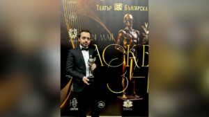 Режисьорът на БИФЕМ Ростислав Георгиев получава театрален Аскеер