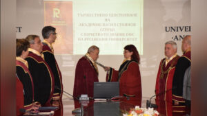 Русенският университет удостои акад. Васил Сгурев с почетно звание