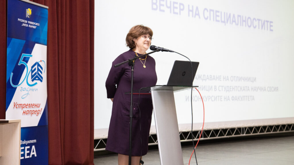 Студенти и гости по време на Вечер на специалностите във Факултет ЕЕА на Русенския университет