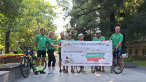 Стартира колоездачната обиколка на Русенския университет- снимка 1