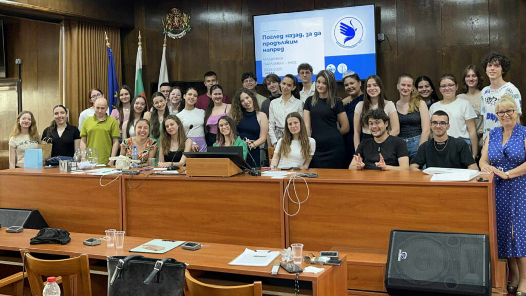 Младежкият парламент с ново ръководство по време на годишната среща в Русе