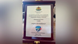 Русе е „Община на годината“ за принос към младежкия спорт