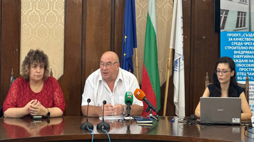 Ремонт на ОУ „Отец Паисий“ в Русе
