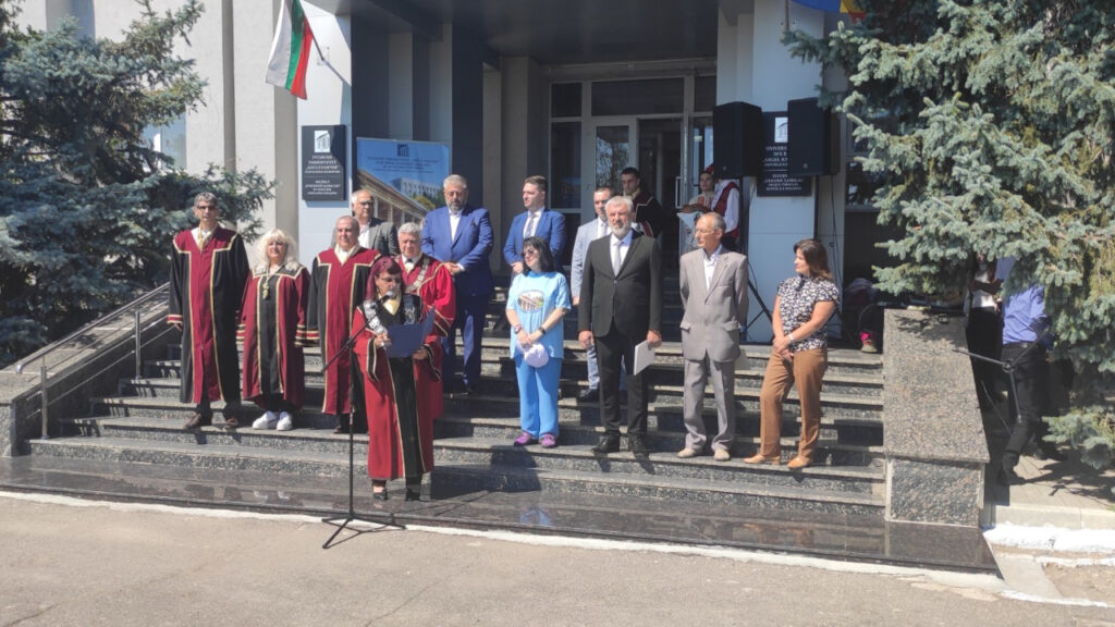 Филиал на Русенския университет в Молдова откри академичната година
