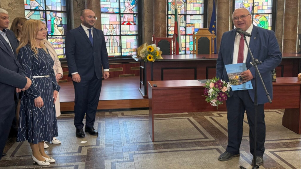 Регионален център за безплатна правна помощ в Русе 2025