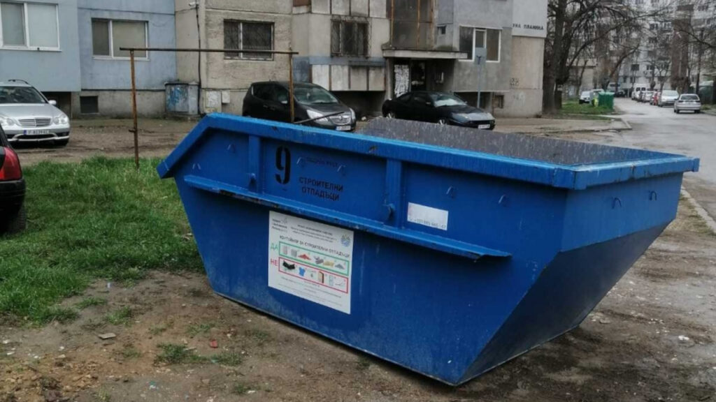 Строителни контейнери в Русе за безплатно извозване на строителни отпадъци