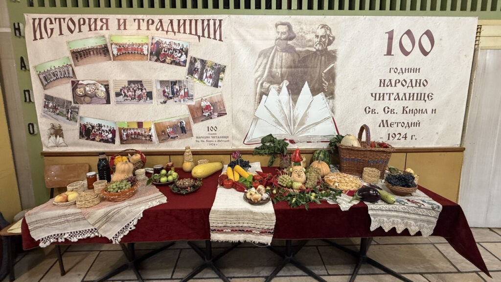 Фолклорен празник в Средна кула събра самодейци и жители с песни, танци и традиционни ястия