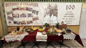 Фолклорен празник в Средна кула събра самодейци и жители с песни, танци и традиционни ястия