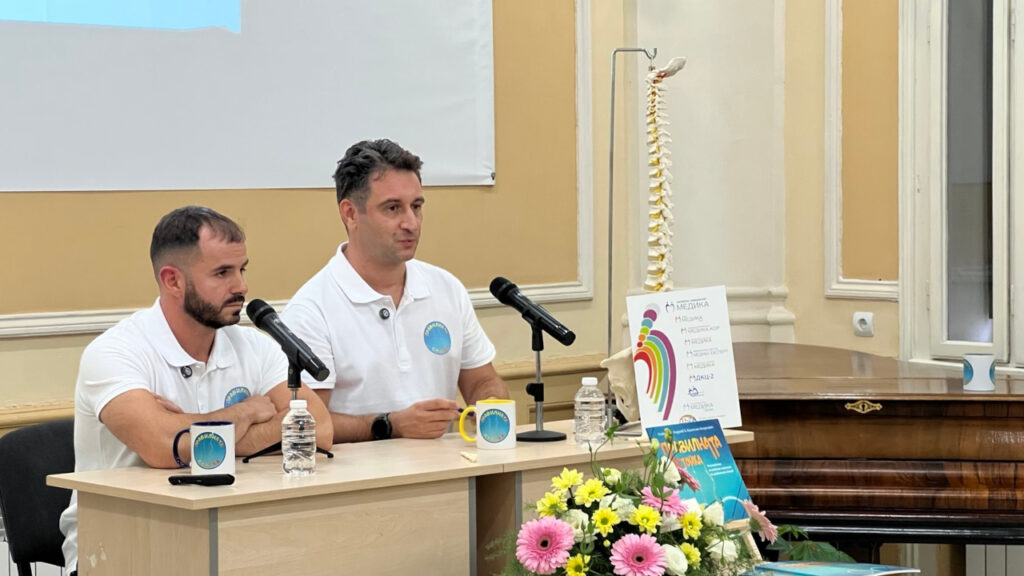 Книгата "Правилната стойка" представена в Русе от водещи кинезитерапевти.