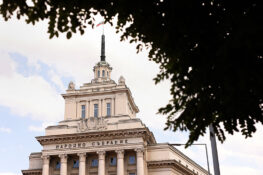 Народното събрание прие промени на първо четене в закона за образованието