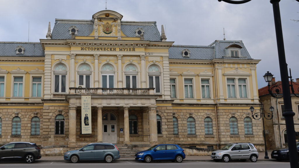 Излезе от печат новият каталог на Регионален исторически музей в Русе