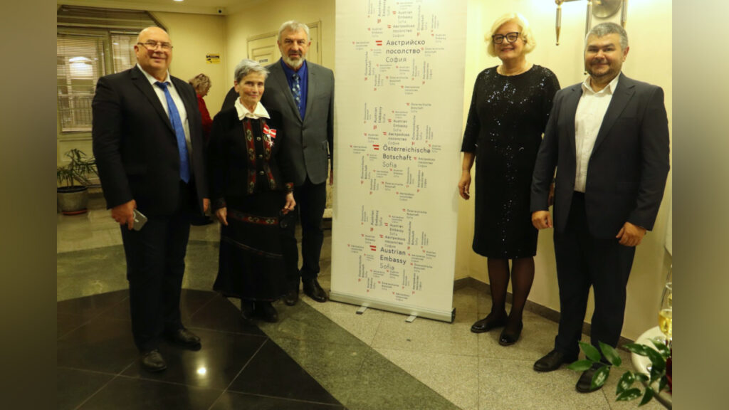 Проф. Пенка Ангелова бе отличена с Голямата сребърна значка за заслуги към Австрия