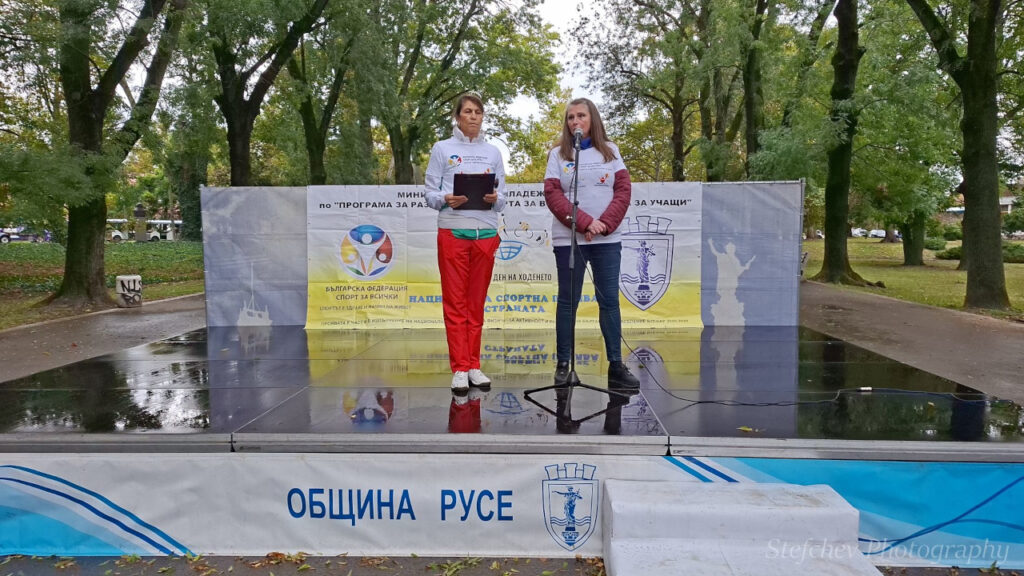 Русе отбеляза Световния ден на ходенето