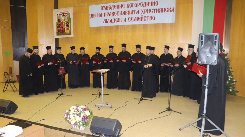 Концерт за Денят на християнското семейство в Русе с участието на млади хористи.