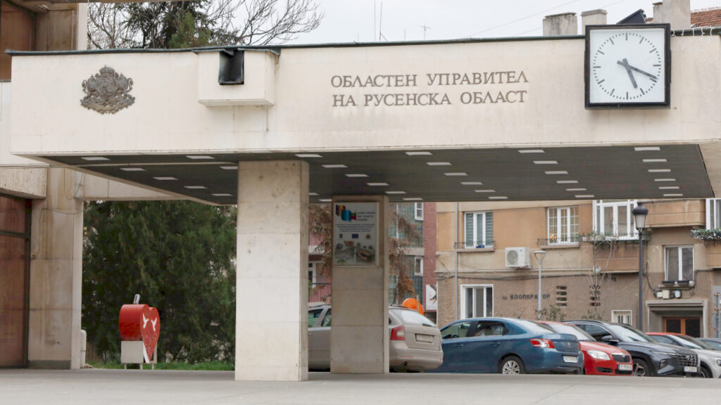 Инфраструктурни проекти в Русе и региона ще бъдат обсъдени в Пловдив