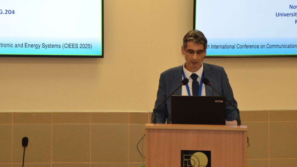 Международна конференция CIEES 2025