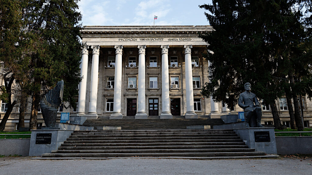 Приемат се номинации за „Студент на годината“ 2025