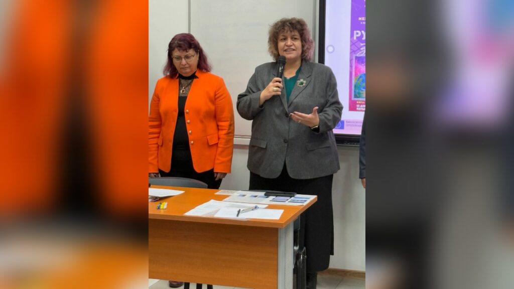 Междурегионалното състезание "Занаяти с бъдеще"