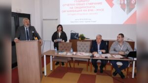 Дейността на БЧК в Русе представена на отчетно-изборно събрание