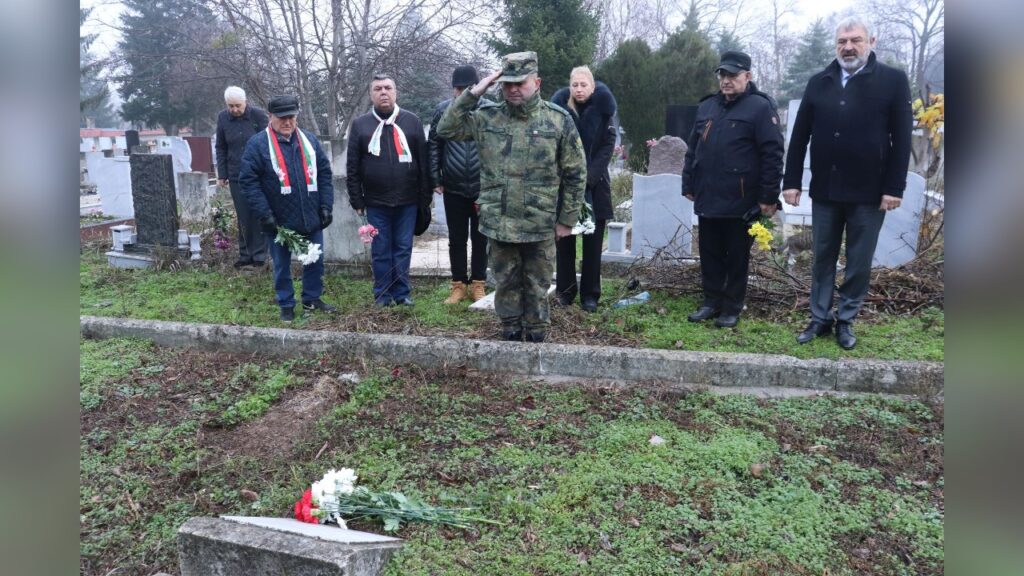 Русенци отдават почит на капитан Марин Маринов герой от Русе