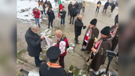 Дядовден в Черешево