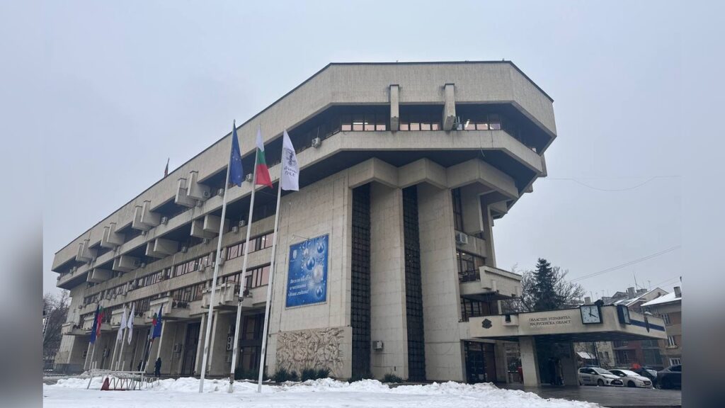Общината в гр. Русе