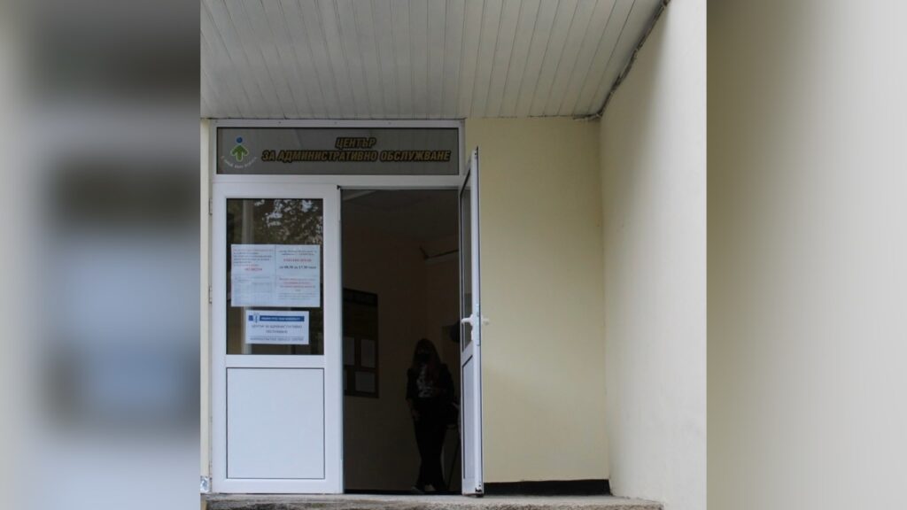 Община Русе временно спира административни услуги на 9 януари в Дружба 3