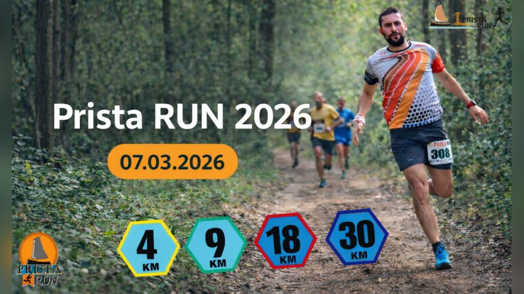 Участници в състезанието Prista RUN по горските трасета в лесопарк „Липник“ край Русе.