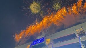 Русе посрещна 2026 година с концерт и Дунавско хоро.