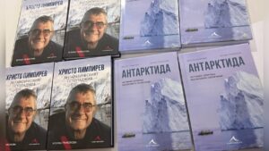 Знамето на Русе ще достигне до Антарктида по време на експедиция