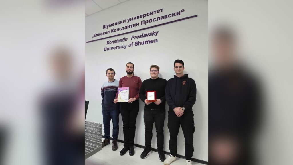 Екип от Русенския университет печели награда