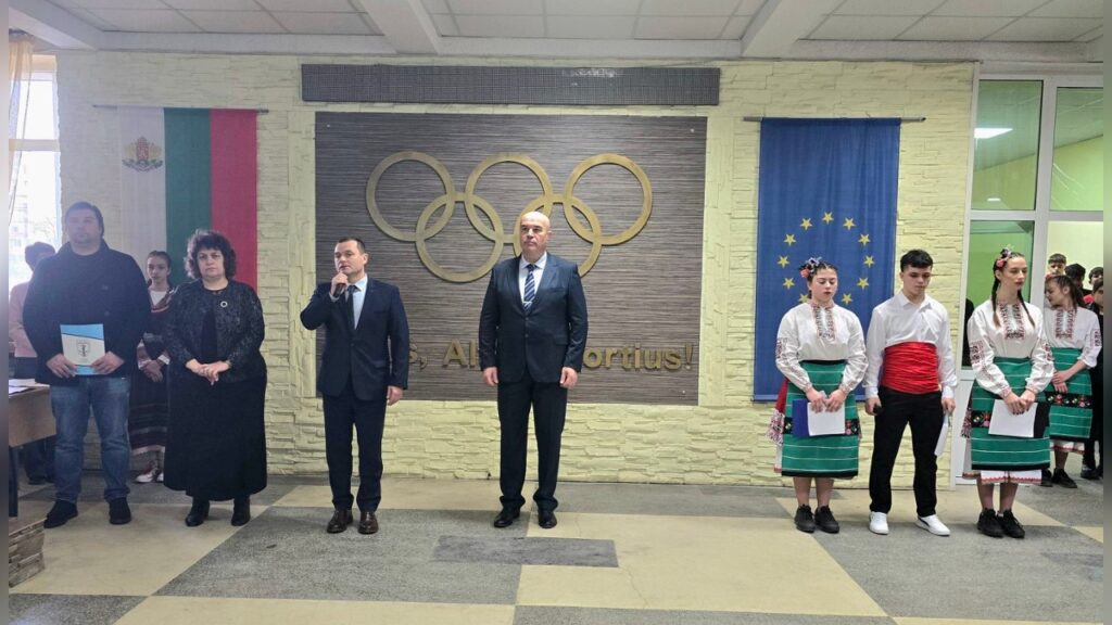 Снимка от церемонията