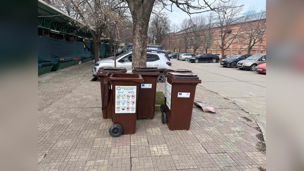 съдове за отпадъци в Русе