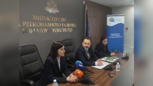 Дигитално проследяване на финансирани обекти