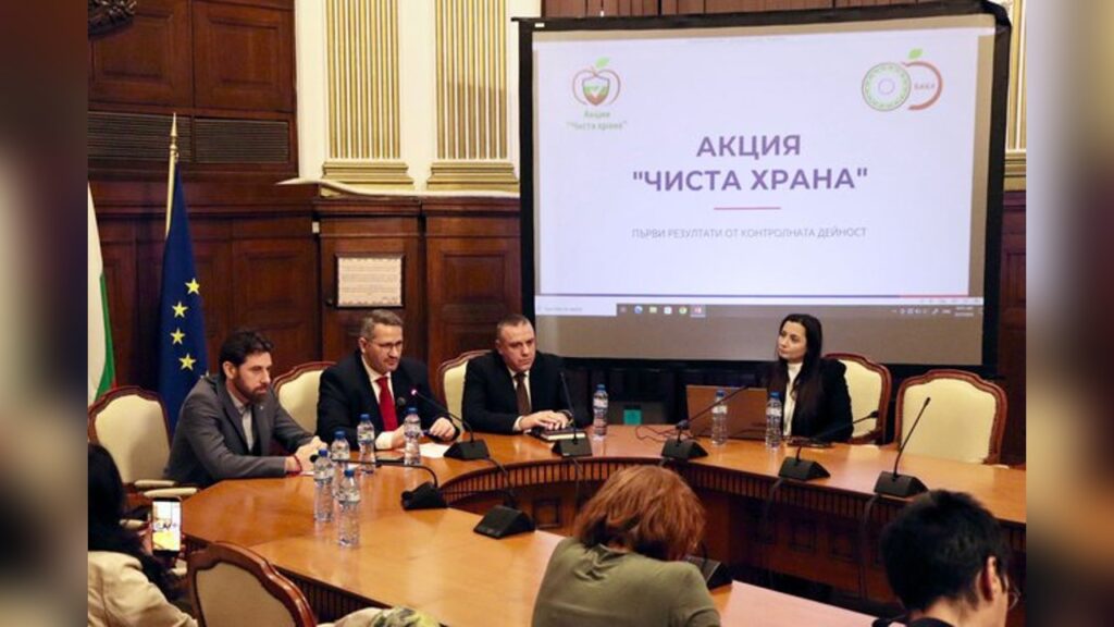 Акция „Чиста храна“