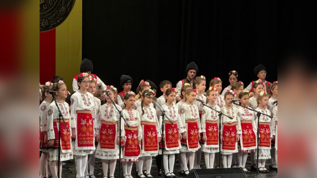 Национален фолклорен конкурс Дунавски славеи в Русе