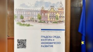 Реставрация културни сгради в Русе