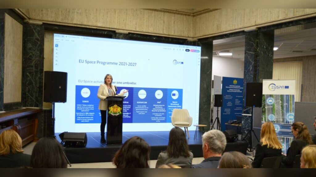 Подкрепа за български компании и научни организации