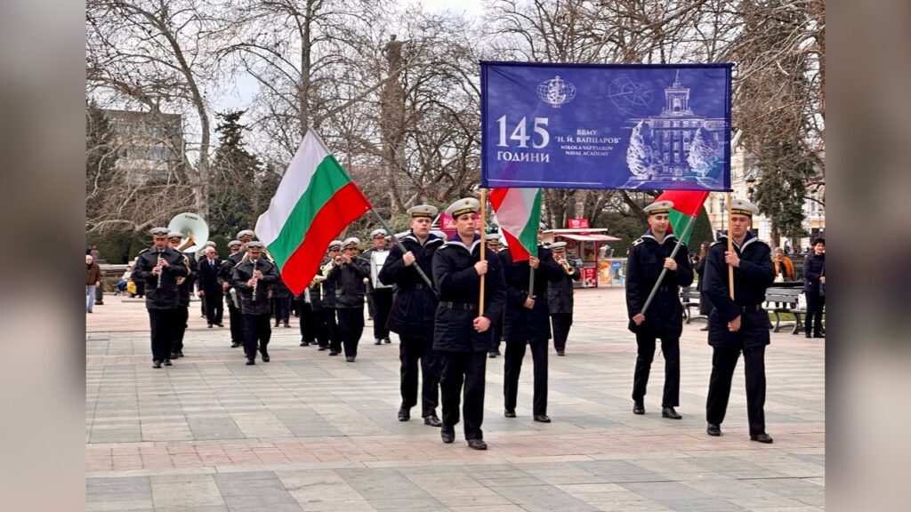 145 години ВВМУ „Н. Й. Вапцаров“