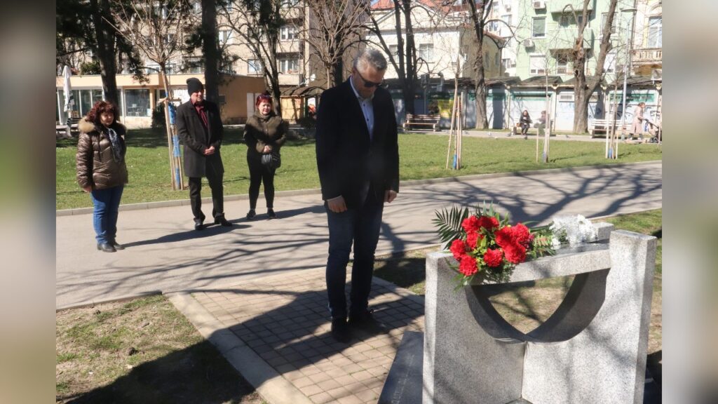 паметник на жертвите на Холокоста в Русе