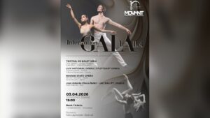 Световни балетни звезди на MOVMNT в Русе