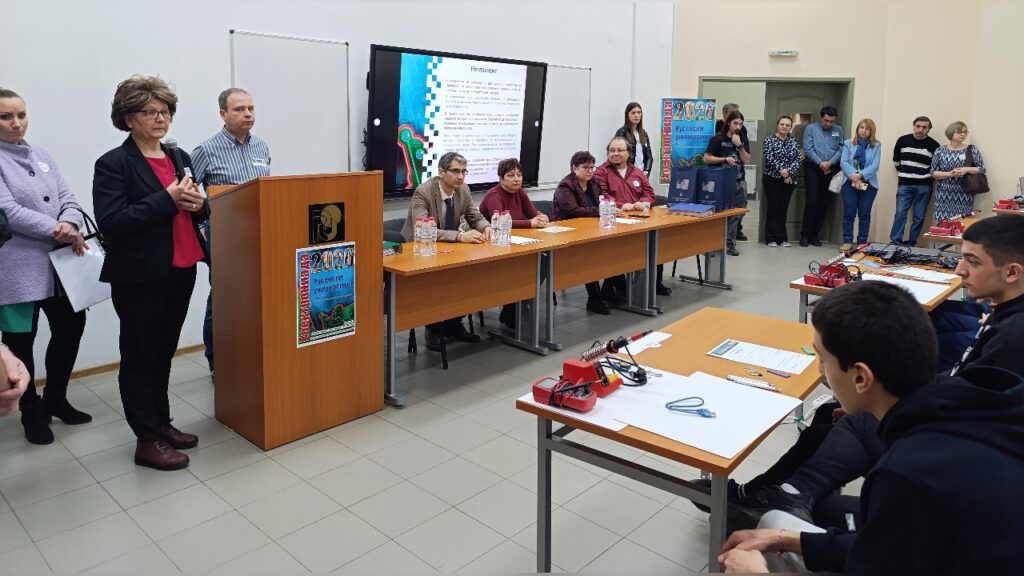 ЕЛЕКТРОНИАДА 2026 - участници в състезанието