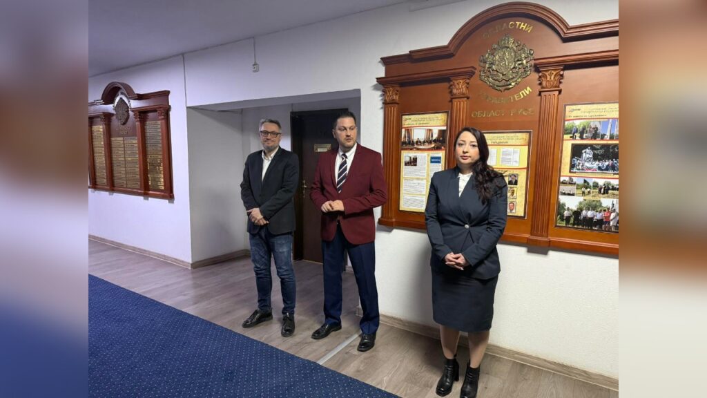 заместник областни управители на Русе