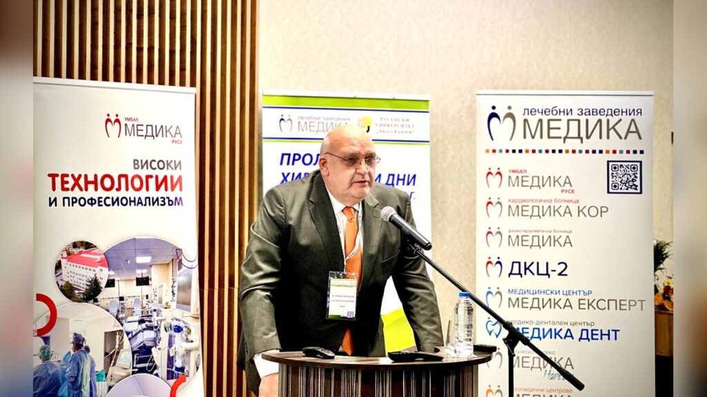 Пролетни хирургични дни в Русе
