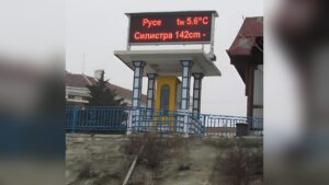 Данни за река Дунав