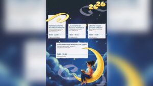 Плакат за фестивала "Реката на историите и световете" в Русе